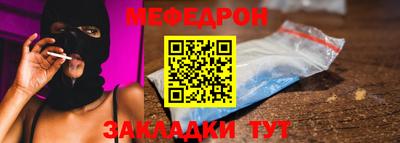 марки nbome Канаш