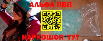 jwh Ирбит