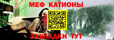 не бодяженный Кандалакша