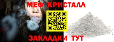 не бодяженный Кандалакша