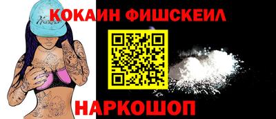 jwh Ирбит