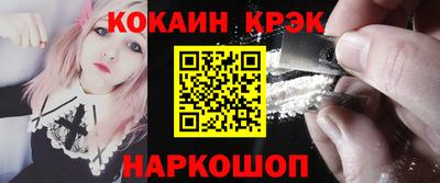 ALPHA PVP Камышлов