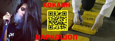 jwh Ирбит