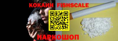 jwh Ирбит