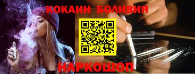 jwh Ирбит