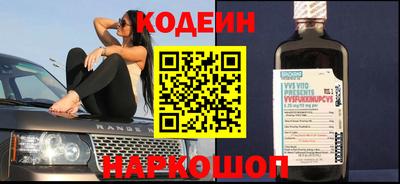 мет Изобильный