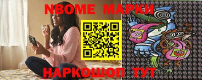 jwh Ирбит