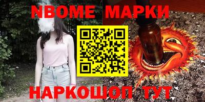мет Изобильный