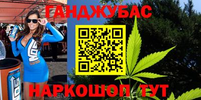 не бодяженный Кандалакша