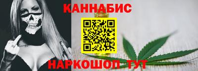 не бодяженный Кандалакша