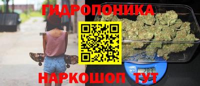 мет Изобильный