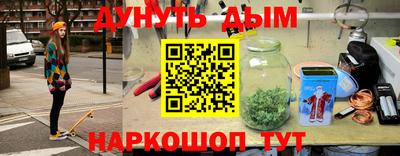 мет Изобильный