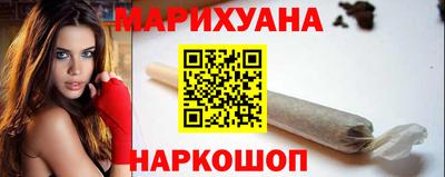 jwh Ирбит