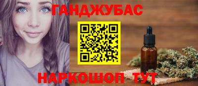 ALPHA PVP Камышлов