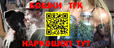 мет Изобильный