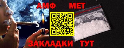 jwh Ирбит