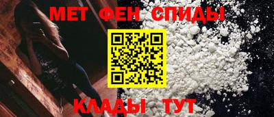 не бодяженный Кандалакша