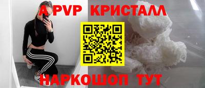 jwh Ирбит