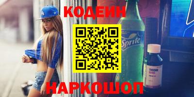 jwh Ирбит