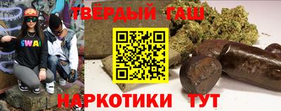 jwh Ирбит