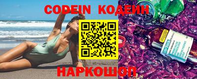 не бодяженный Кандалакша