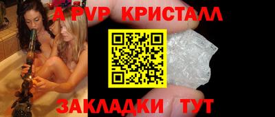 jwh Ирбит